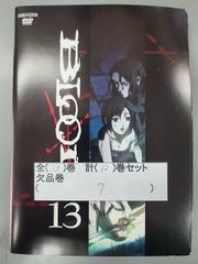 xs709 レンタルUP:DVD トリコ 全49巻 ※ケース無 - メルカリ xs709 レンタルUP:DVD トリコ 全49巻 ※ケース無 - メルカリ