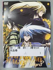 xs709 レンタルUP:DVD トリコ 全49巻 ※ケース無 - メルカリ xs709 レンタルUP:DVD トリコ 全49巻 ※ケース無 - メルカリ