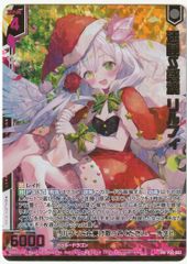 ○ バトルスピリッツ 仮面ライダーゼロワン ライジングホッパー［4