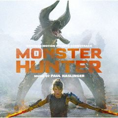 CD Paul Haslinger Monster Hunter (Original Motion Picture Soundtrack) SICP6381 Sony Classical, Mila 미개봉 /00110