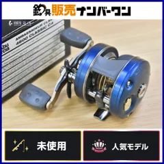 2026年最新】アブガルシア 2500Cの人気アイテム - メルカリ
