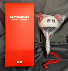 BABYMONSTER ペンライト