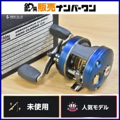 2026年最新】アンバサダー c4の人気アイテム - メルカリ