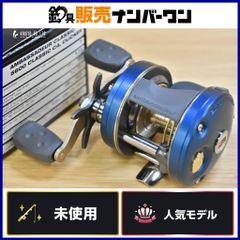 希少美品 ダイワ 02ミリオネア ベイエリアスペシャル 100L レフト