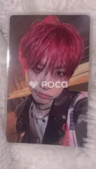 BOYNEXTDOOR テサン No Genre Weverse ラキドロ