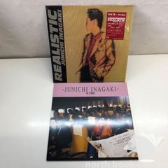 【中古】都市の自然史?人間と自然のかかわり合い (1974年) (中公新書) 都市の自然史―人間と自然のかかわり合い (1974年) (中公新書) |本