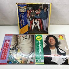 【中古】都市の自然史?人間と自然のかかわり合い (1974年) (中公新書) 都市の自然史―人間と自然のかかわり合い (1974年) (中公新書) |本