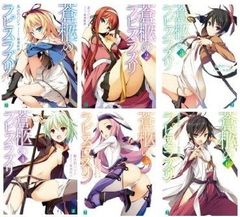 A3クリアポスター 全5種セット 閃乱カグラ WEBくじ - メルカリ
