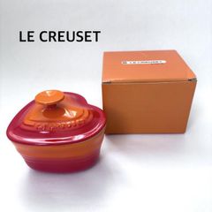 ☆新品☆ 非売品 LE CREUSET ルクルーゼ お弁当箱 香港限定 - メルカリ