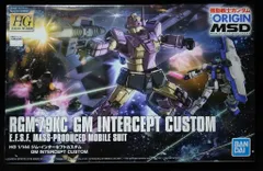 BANDAISPIRITS HG GUNDAM THE ORIGIN 1/144 機動戦士ガンダム THE ORIGIN ジム・インターセプトカスタム 023のサムネイル