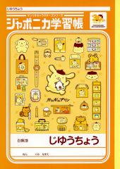 中古】Tシャツ 近江彼方 フルグラフィックTシャツ ODAIBAND ver