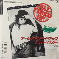 2026年最新】all fired upの人気アイテム - メルカリ
