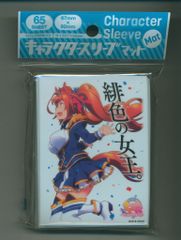 スリーブ（マット） ウマ娘 ダイワスカーレット 未開封 - メルカリ