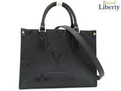 レア外超美品】エルメス HERMES ロデオ2 ロデオドゥ 斜め掛け