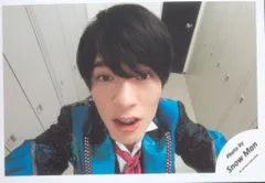 Snow Man 18年セルフィー企画 深澤辰哉 公式写真 *1枚