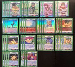 ウィクロス プリオケ プリンセスミーティア デッキ - メルカリ