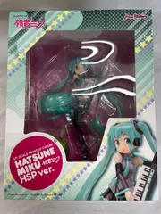 【未開封】キャラクター・ボーカル・シリーズ01 初音ミク HSP ver．（1/7スケールPVC塗装済み完成品）
