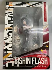 ♪【未開封】エイシンフラッシュ 「ウマ娘 プリティーダービー」 1/7 プラスチック製塗装済み完成品■＊同梱不可