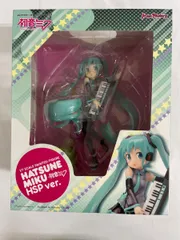 キャラクター・ボーカル・シリーズ01 初音ミク HSP ver．（1/7スケールPVC塗装済み完成品）