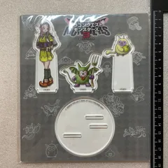 2026年最新】ドラゴンクエストモンスターズ3 魔族の王子とエルフの旅