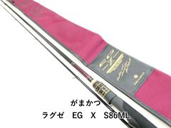 EG X アルティメイトS78L+ Solid エギングロッド - メルカリ