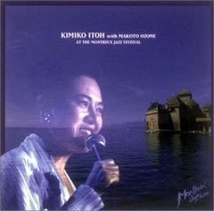 2人だけの世界へ　ver.MK 菊池真　SP 菊池桃子 レコード 3枚セット ADVENTURE 他 - メルカリ