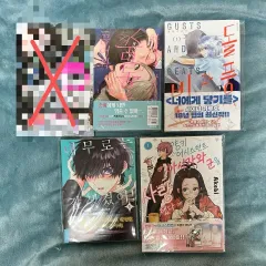 まとめ 香り花 など 純情漫画 初回版 特典
