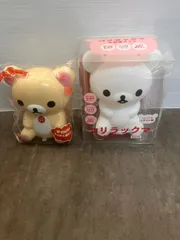 San-ｘ リラックマ貯金箱3 宝島社 コリラックマ お部屋ライト BOOK 2点セット 未開封品 長期自宅保管品 現状お渡し