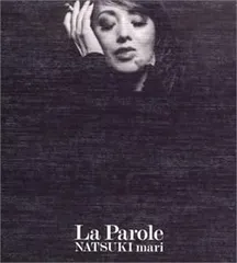 La Parole / 夏木マリ 夏木マリ La Parole パロール アナログレコード LP - メルカリ