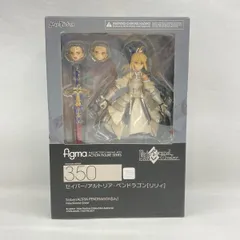 【中古】マックスファクトリー figma セイバー/アルトリア・ペンドラゴン(リリィ) 開封品 Fate/Grand Order[97]