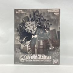 ヒロアカ 応募者全員サービス 緑谷出久 JUMP OUT HEROS EXTRA - メルカリ