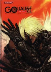 beatmania GOLI 画集 GOLIALIZZE - メルカリ