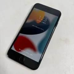 ●動作確認済み　iphone 7 黒　アイフォン　SIMロックあり