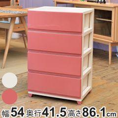 ☆おとも様 専用☆レトロポップ ローズ柄 5段チェスト 5段ボックス