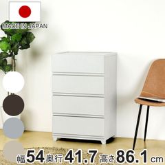 美品 値下げ交渉不可 衣装ケース チェスト 中が透けない 収納 ワイド