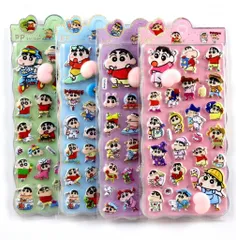 クレヨンしんちゃん おしりぷにぷにシール マシュマロシール おしりシール 4枚セット