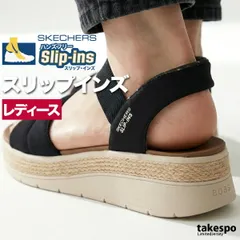 スケッチャーズ スリップインズ ボブス サン レイ サンダル レディース ブランド SKECHERS 靴 くつ 手を使わず履ける 高齢者 履きやすい ハンズフリー 黒 プラットフォーム ストラップ 114413 新作 かわいい 大きいサイズ 有 スポーツ
