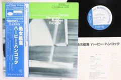 2026年最新】blue note キング盤の人気アイテム - メルカリ