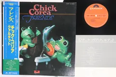 2026年最新】chick corea friendsの人気アイテム - メルカリ
