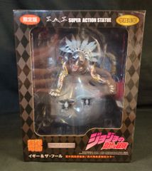 遊戯王 デーモンの召喚 バトルフィギュアシリーズ04 - メルカリ