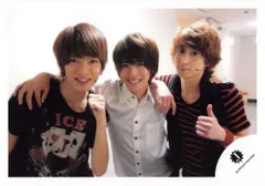 Snow Man/King＆Prince 深澤辰哉/岩橋玄樹/佐久間大介 公式写真*1枚