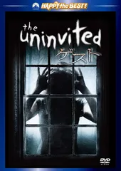 ゲスト [DVD](中古品)
