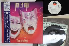 シアター・オブ・ペイン／モトリー・クルー (LPレコード国内盤) - メルカリ
