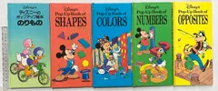 ディズニーのポップアップ絵本（仕掛け絵本）（日本語1冊+英語4冊/全5冊セット）講談社 DisneyPress 1991年－1994年