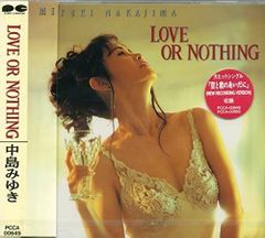 中島みゆき /LOVE OR NOTHING APO盤 - メルカリ