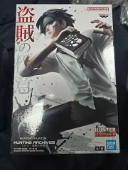 バンプレスト HUNTER×HUNTER クロロ フィギュア