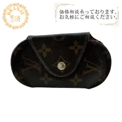 LOUIS VUITTON ルイヴィトン 6連 ヴィンテージ ミュルティクレ ロンGM モノグラム レザー キーケース ブラウン ユニセックス