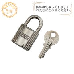 HERMES エルメス ネックレス パドロック 南京錠 喜平 社外チェーン 銀