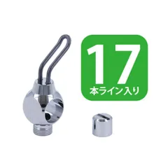 アベイル アブ 2500用 ウルトラライトレベルワインダー 単品 クロム 17本ライン lvw_set_1725c_lcrのサムネイル