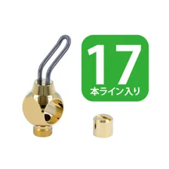 o*7様 Abu 2500CI シャンパンゴールド　Availドラグ付き 3.9 o*7様 Abu 2500CI シャンパンゴールド Availドラグ付き 3.9